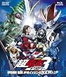 ���ʃ��C�_�[�~���ʃ��C�_�[�~���ʃ��C�_�[ THE MOVIE ���E�d���g�����W�[ EPISODE BLUE �h���C�}�W����NEW�g�����yBD�z [Blu-ray]