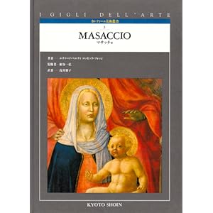 �}�T�b�`�� (�J���e�B�[�j���p�p��)