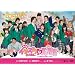 ����� �C�^�Y����kiss~���ƕ�~ [DVD]