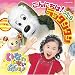 NHK���Ȃ����Ȃ��΂���!~����ɂ���!������ ���b�^���^��