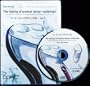 �}�[�J�[�X�P�b�`�f�U�C��DVD vol.1