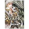 GATE 3 �V���� (�[���R�~�b�N�X)