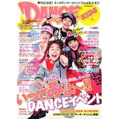 �_���X�E�X�^�C���E�L�b�Yvol.4 2009�N�č� (���b�g�[�~���[�W�b�N�E���b�N)
