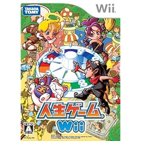 �l���Q�[�� Wii