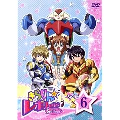 �����񁙃��{�����[�V���� 3rd�c�A�[ STAGE5 [DVD]