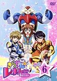 �����񁙃��{�����[�V���� 3rd�c�A�[ STAGE5 [DVD]