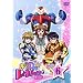 �����񁙃��{�����[�V���� 3rd�c�A�[ STAGE5 [DVD]