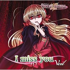 I miss you(���Y�����)(DVD�t)