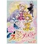 �t���b�V���v���L���A!�y2�z [DVD]