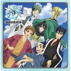 TV���˥�`����󡸤��ޤĤ����ɥ��CD ��2��