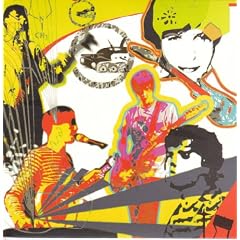 Free Jazz [7 inch Analog]