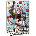 �����O�ɂ�����1�@���E���� 2 [DVD]