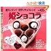 �P�V���R���\���J���^��!!����`���R���V�s (�v�`�u�e�B�b�N�V���[�Y 490)