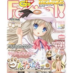 �d��G's Festival DELUXE ! (�W�[�Y�t�F�X�e�B�o�� �f���b�N�X) 2010�N 08���� [�G��]