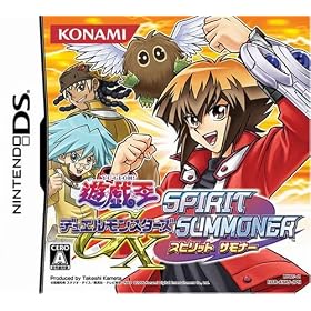 �V���Y�����f���G�������X�^�[�YGX SPIRIT SUMMONER