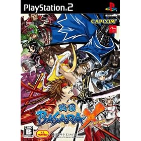 �퍑BASARA X(�N���X)(�ʏ��)