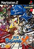 �퍑BASARA X(�N���X)(�ʏ��)