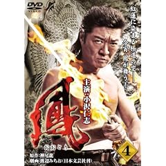 �P4 [DVD]