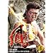 �P4 [DVD]
