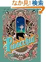 �s�m�L�I (ShoPro Books)