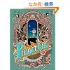 �s�m�L�I (ShoPro Books)