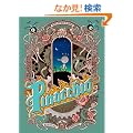 �s�m�L�I (ShoPro Books)