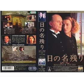 ���̖��c�� [VHS]