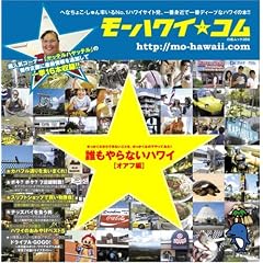 ���[�n���C���R�� (���郀�b�N Vol. 286)