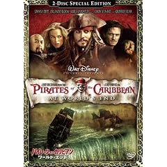 �p�C���[�c�E�I�u�E�J���r�A��/���[���h�E�G���h 2-Disc�E�X�y�V�����E�G�f�B�V����