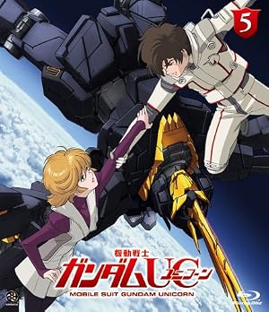 機動戦士ガンダムUC (Mobile Suit Gundam UC) 5