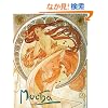 Alphonse Mucha
