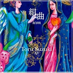 �g��~icon