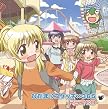 TVアニメ「ひだまりスケッチ×365」ドラマCD