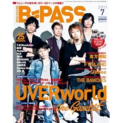 BACKSTAGE PASS (�o�b�N�X�e�[�W�E�p�X) 2011�N 07���� [�G��]