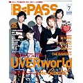 BACKSTAGE PASS (�o�b�N�X�e�[�W�E�p�X) 2011�N 07���� [�G��]