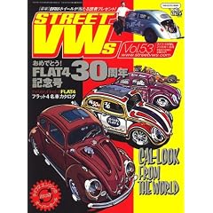 STREET VWs (�X�g���[�g�t�H���N�X���[�Q���Y) 2006�N 11���� [�G��]
