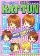 ���[�b����!KAT�]TUN