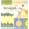 �^�r�̎G�݉� (Books Pooka)