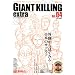 �W���C�A���g�L�����O���T�b�J�[�G���^�[�e�C�������g�}�K�W���@GIANT�@KILLING�@extra�@Vol�D04 (�u�k��MOOK)