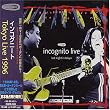 Tokyo Live 1996