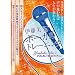 �ɓ����q�̃{�[�J���g���[�j���O [DVD]