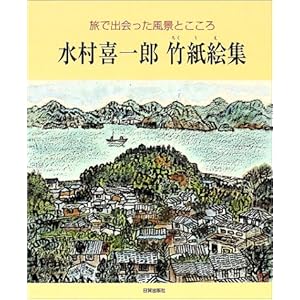 �������Y�|���G�W�\���ŏo��������i�Ƃ�����