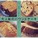 ���̗~�����{�A���E�߂̖{