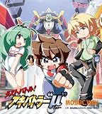 [CD]MOSAIC.WAV ラストバトル! アキバトラー“μ”