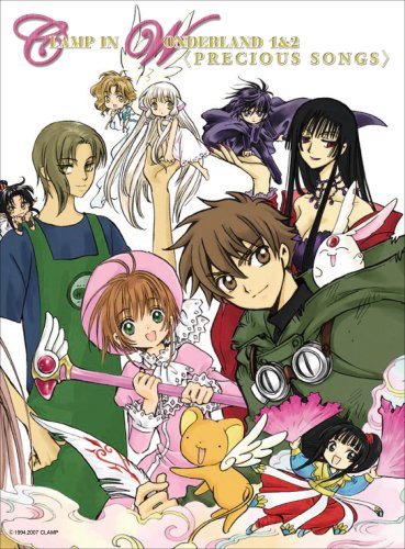  オリジナルビデオアニメーションクリップ「CLAMP IN WONDERLAND 1&2」主題歌コレクション<PRECIOUS SONGS>