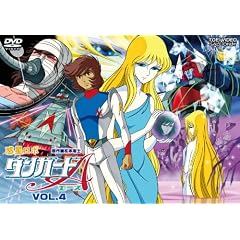 �f�����{ �_���K�[�hA VOL.4�yDVD�z