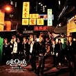 ��SENSE II [DVD]