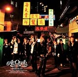 [DVD]AcQuA EP ∞SENSE II [DVD]