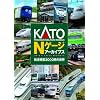N�Q�[�W 25-050 N�Q�[�W�A�[�J�C�u�X -�S���͌^3000���̐��E-