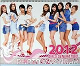 �������� 2012�N �唻 �Ǌ|�� �J�����_�[ (���{�j���d�l�j 24�y�[�W